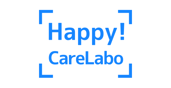 安心と信頼 けあらぼ ヒトがひととなり、人と繋がる会社。